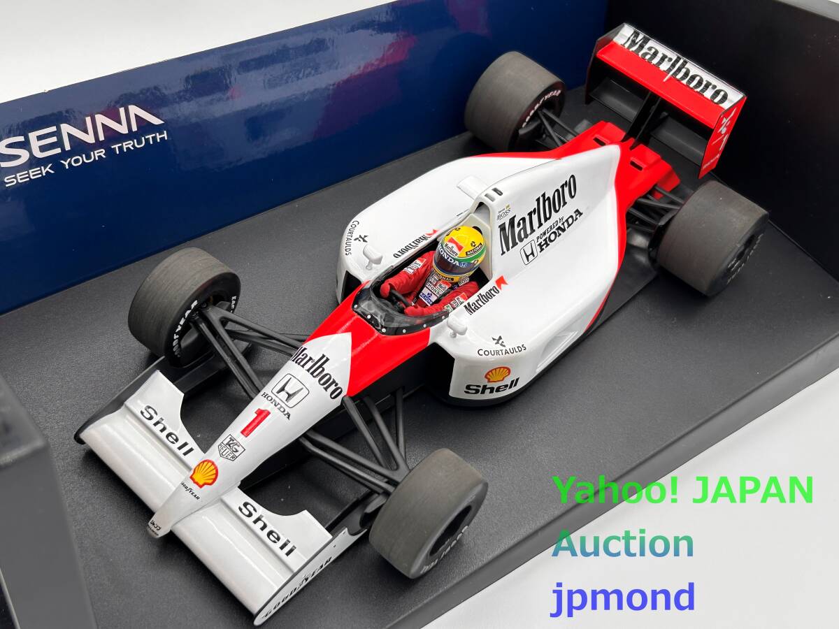 Yahoo!オークション -「1/18 マクラーレン mp4/6」の落札相場 Yahoo!オークション -「1/18 マクラーレン mp4/6」の落札相場