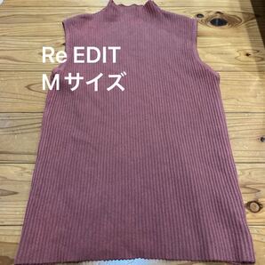 used即決送料無料♪Re EDIT リエディ ノースリーブ ニット カットソー Mサイズ レーヨン80%ナイロン20%