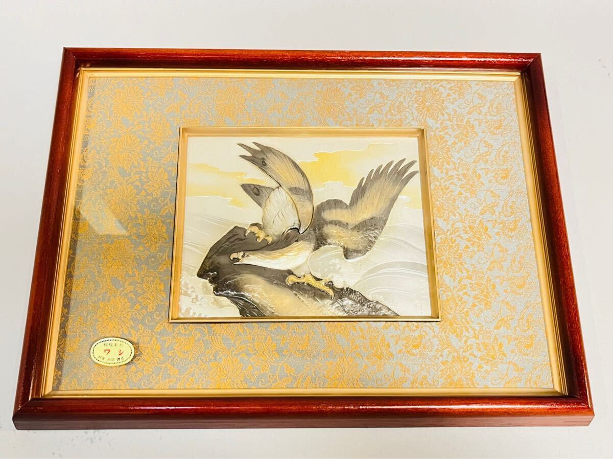 フェルナン・レジェ、ひまわりと彫刻、希少画集・額装画、新品・日本製額縁付 Yahoo!オークション - フェルナン・レジェ ひまわりと彫刻 希少