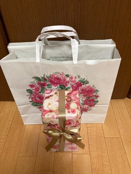 サントリー 響 ブロッサムハーモニー 2024 1本 送料無料