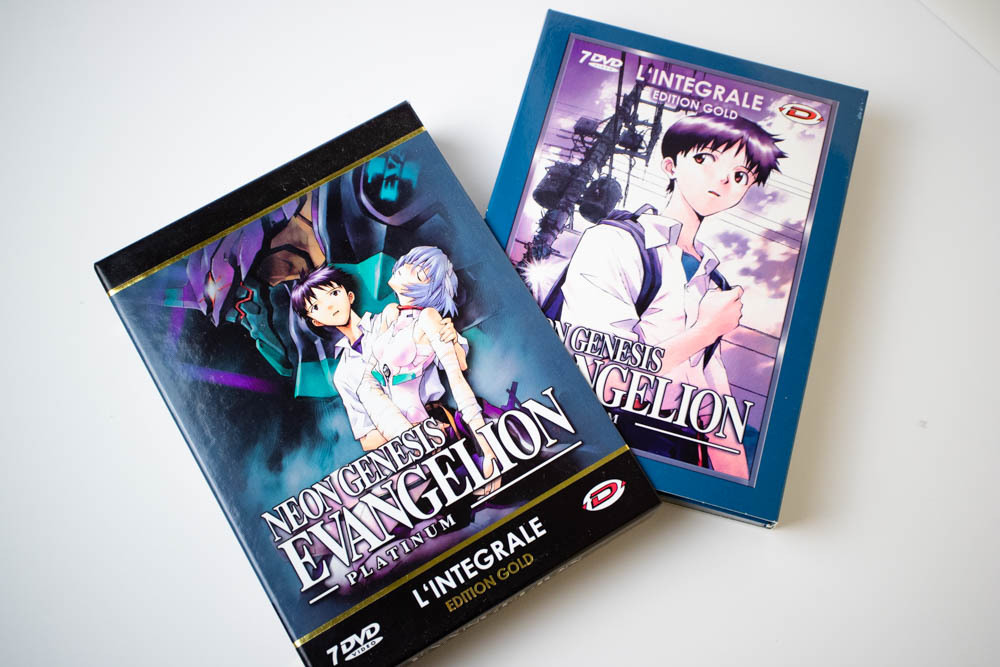 Amazon.co.jp: 日テレ限定 新世紀エヴァンゲリオンDVDボックス : DVD