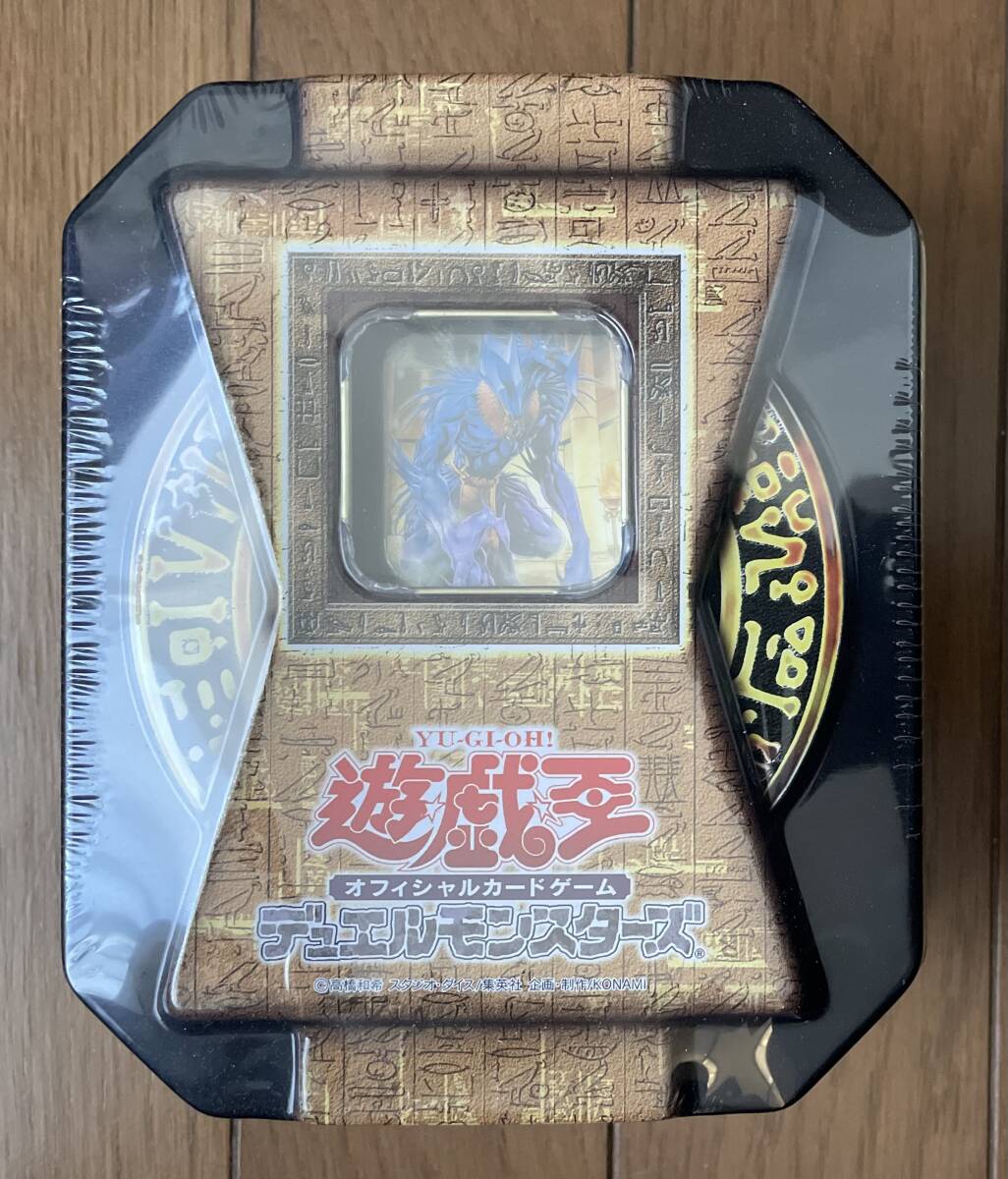 Yahoo!オークション -「遊戯王 tin 未開封」の落札相場・落札価格 Yahoo!オークション -「遊戯王 tin 未開封」の落札相場・落札価格