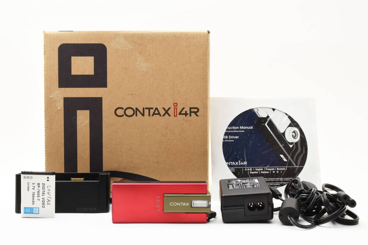 Yahoo!オークション -「contax i4r」の落札相場・落札価格 Yahoo!オークション -「contax i4r」の落札相場・落札価格