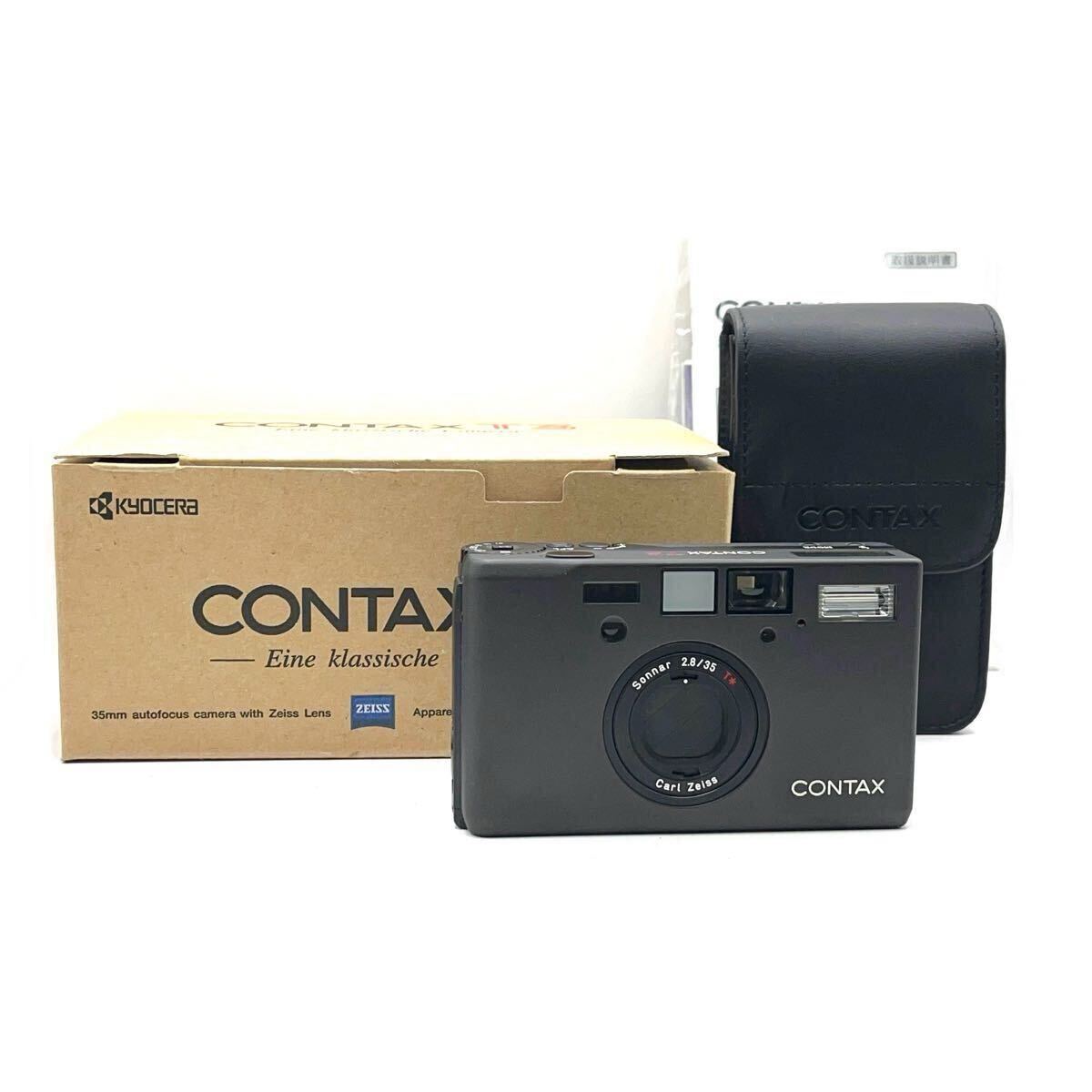 Yahoo!オークション -「contax t3 ブラック」の落札相場・落札価格 Yahoo!オークション -「contax t3 ブラック」の落札相場・落札価格