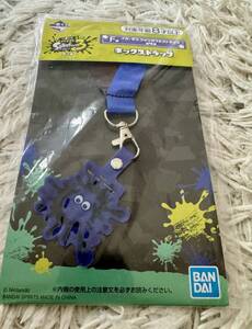 一番くじ スプラトゥーン3 タコ ストラップ 未使用 新品 キーホルダー