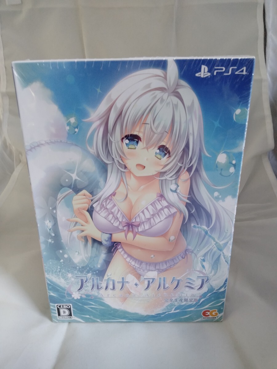 2025年最新】Yahoo!オークション -アルカナ・アルケミアの中古品