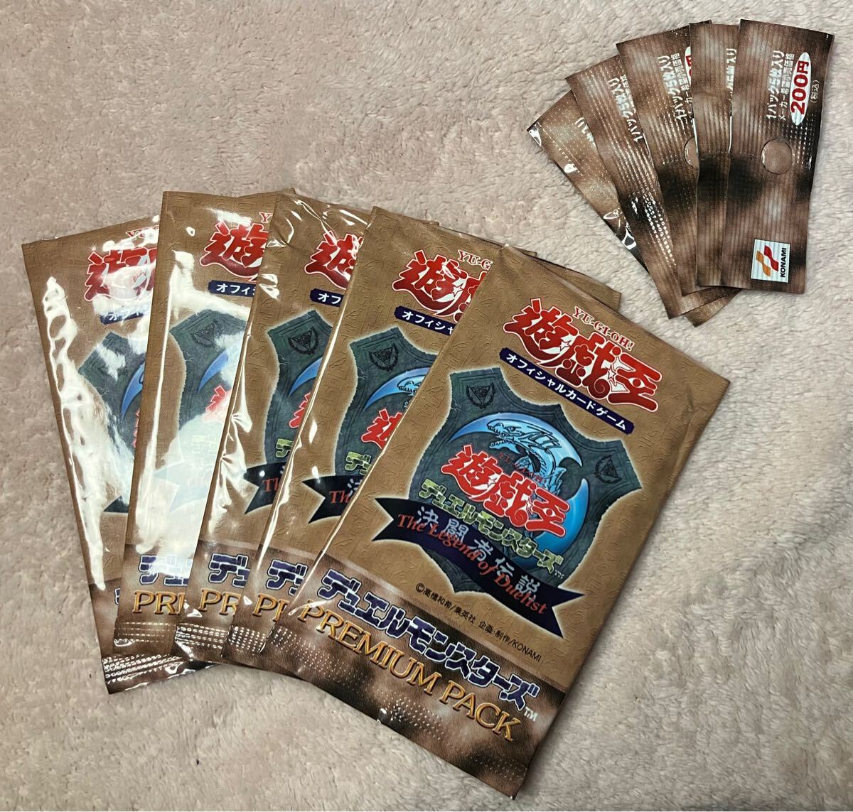 Yahoo!オークション -「遊戯王 プレミアムパック 決闘者伝説」の Yahoo!オークション -「遊戯王 プレミアムパック 決闘者伝説」の