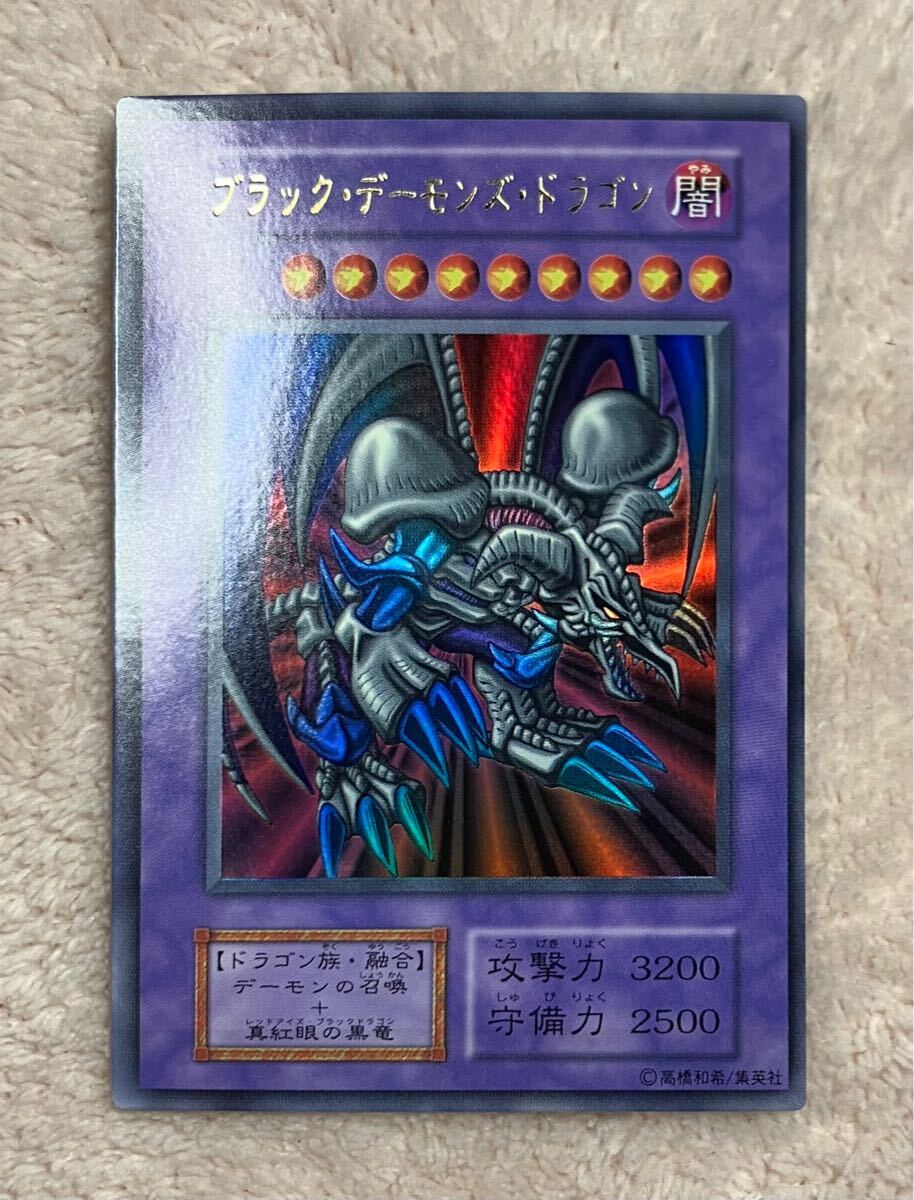 Yahoo!オークション -「ブラックデーモンズドラゴン 初期」の Yahoo!オークション -「ブラックデーモンズドラゴン 初期」の