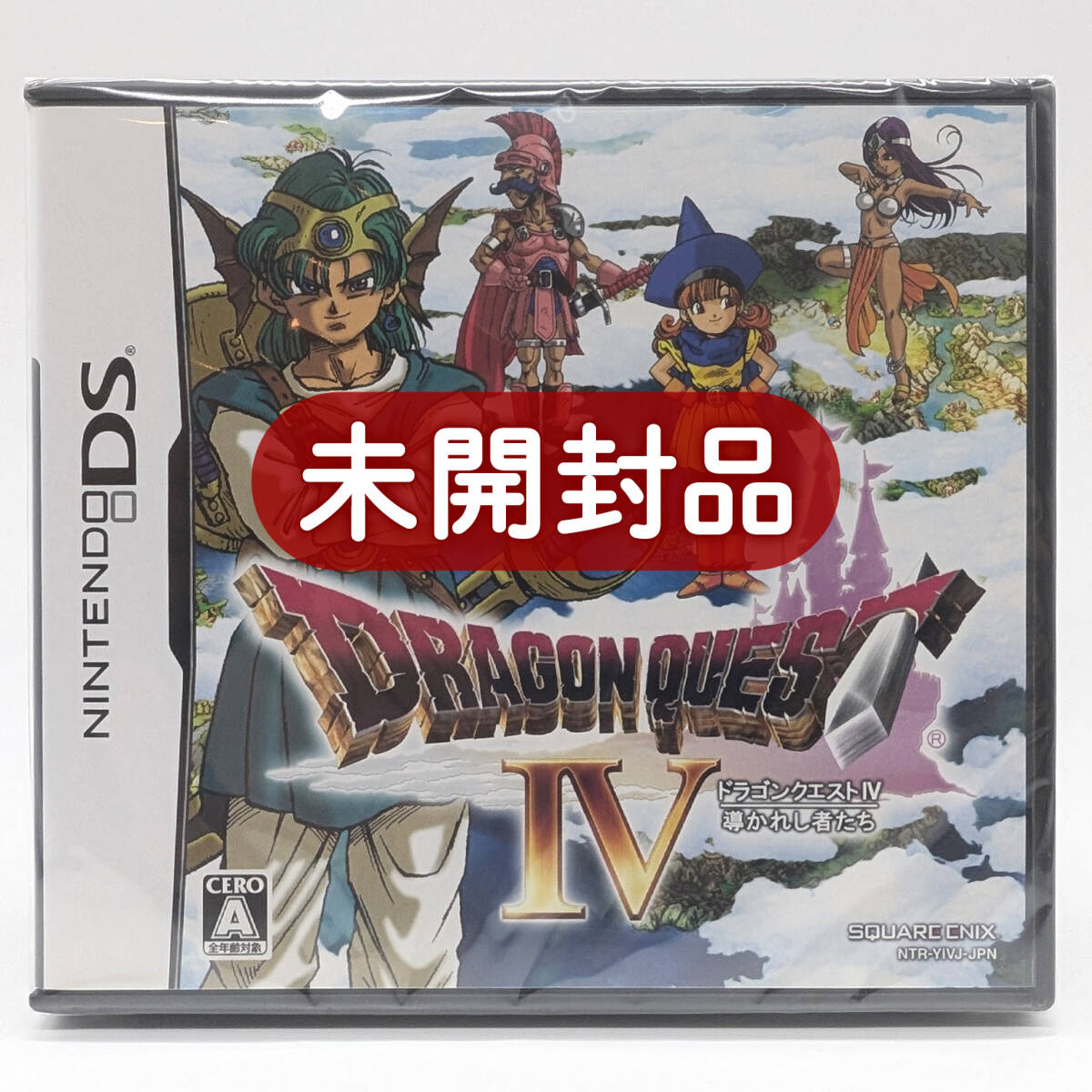 Yahoo!オークション -「ドラクエ4 ds」の落札相場・落札価格 Yahoo!オークション -「ドラクエ4 ds」の落札相場・落札価格