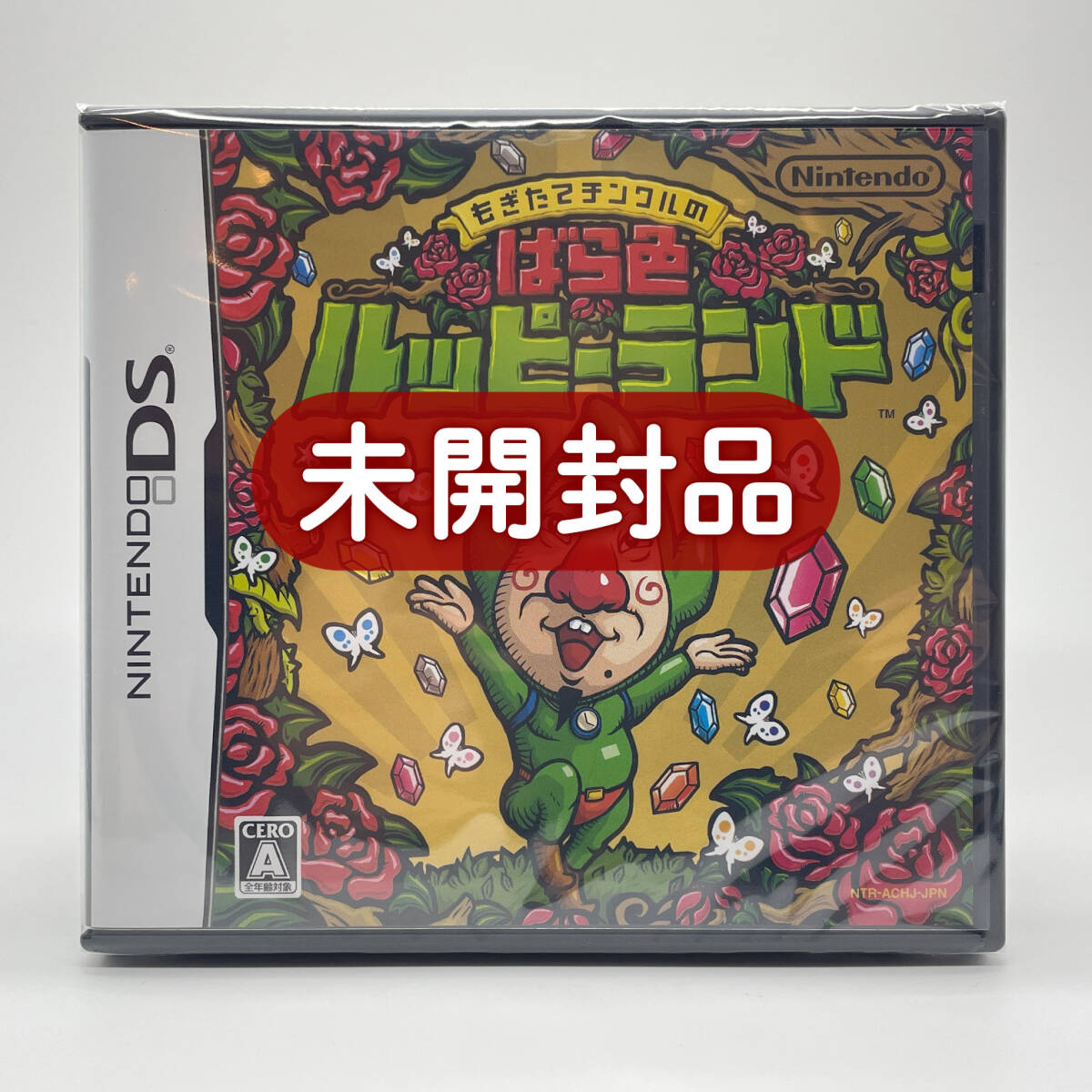 Amazon | もぎたてチンクルのばら色ルッピーランド | ゲームソフト