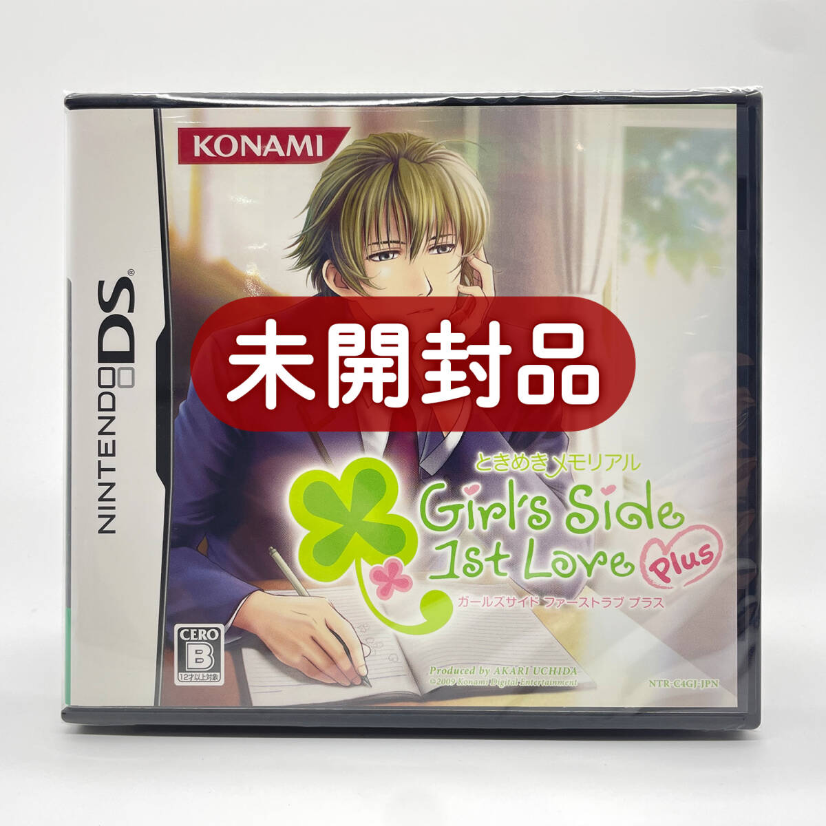 Yahoo!オークション -「ときめきメモリアルgirl's side 1st love Yahoo!オークション -「ときめきメモリアルgirl's side 1st love