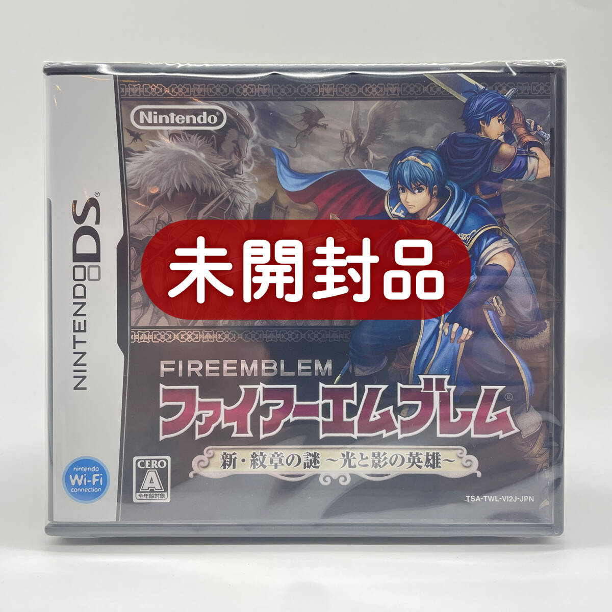 Yahoo!オークション -「ファイアーエムブレム 新紋章の謎 光と影 Yahoo!オークション -「ファイアーエムブレム 新紋章の謎 光と影