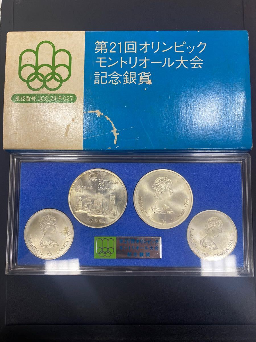 Yahoo!オークション -「第21回モントリオールオリンピック」の Yahoo!オークション -「第21回モントリオールオリンピック」の