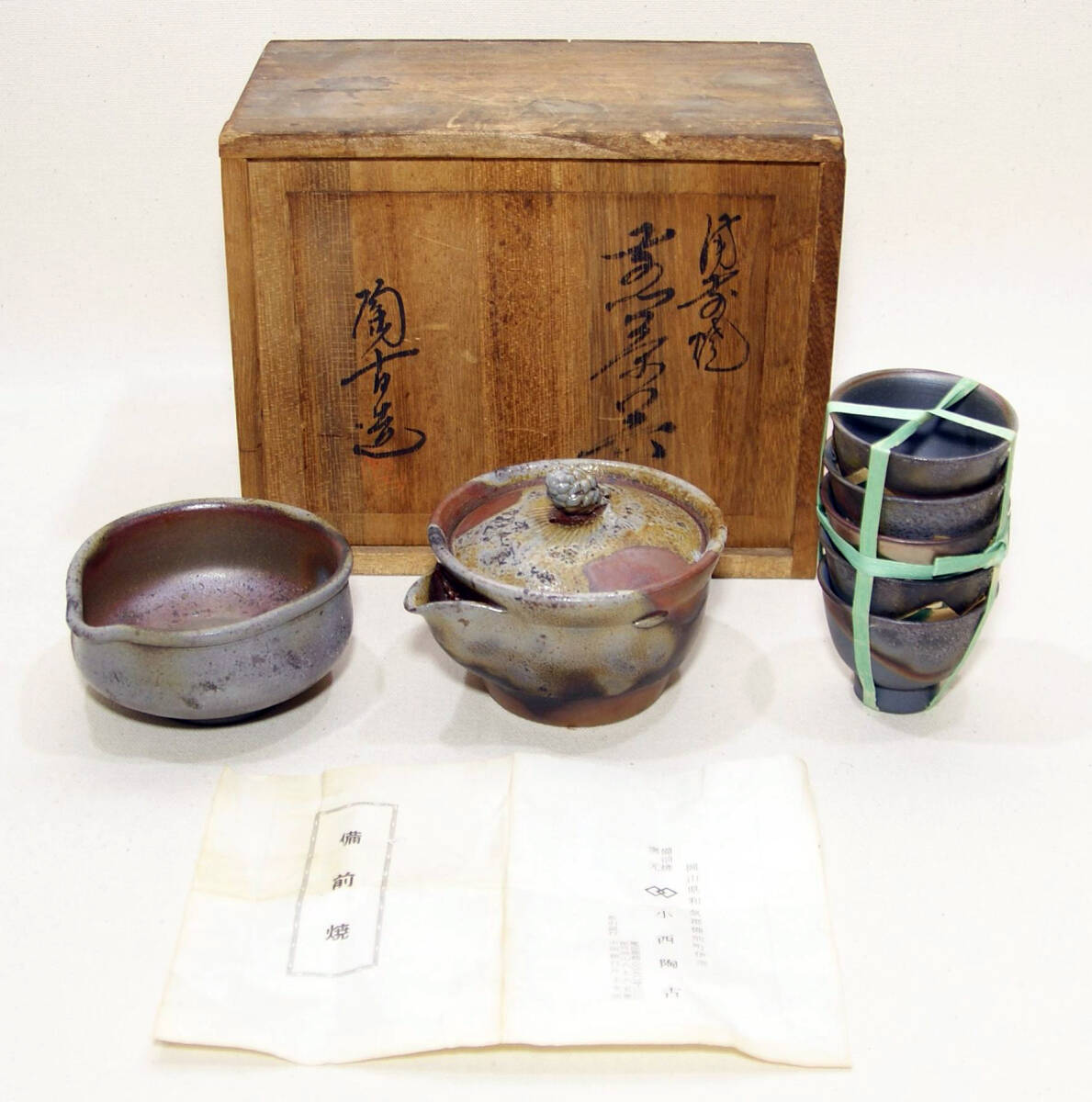 2025年最新】Yahoo!オークション -小西陶古の中古品・新品・未 2025年最新】Yahoo!オークション -小西陶古の中古品・新品・未
