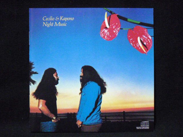 Amazon.co.jp: Cecilio & Kapono: ミュージック