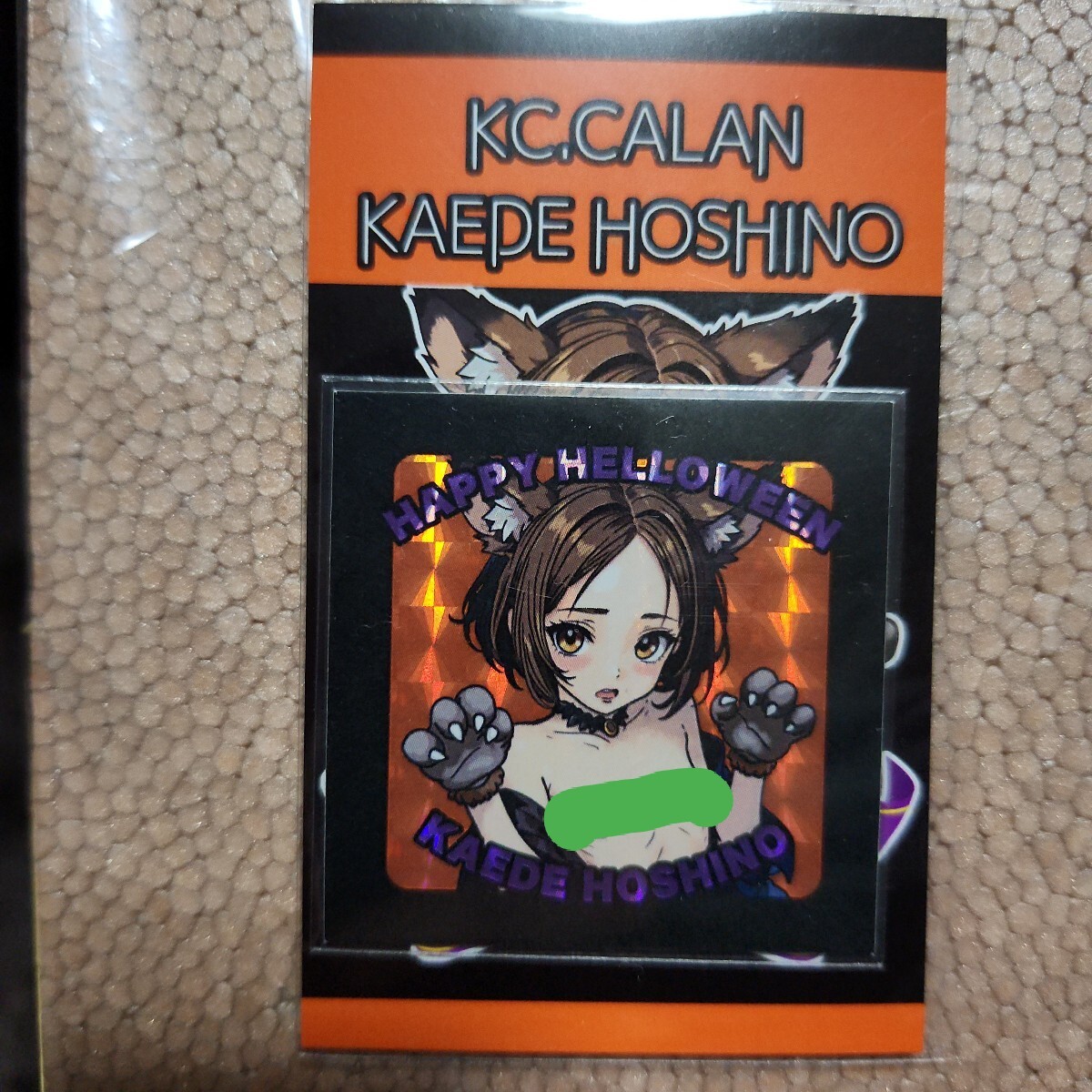 2025年最新】Yahoo!オークション -#シール横丁の中古品・新品
