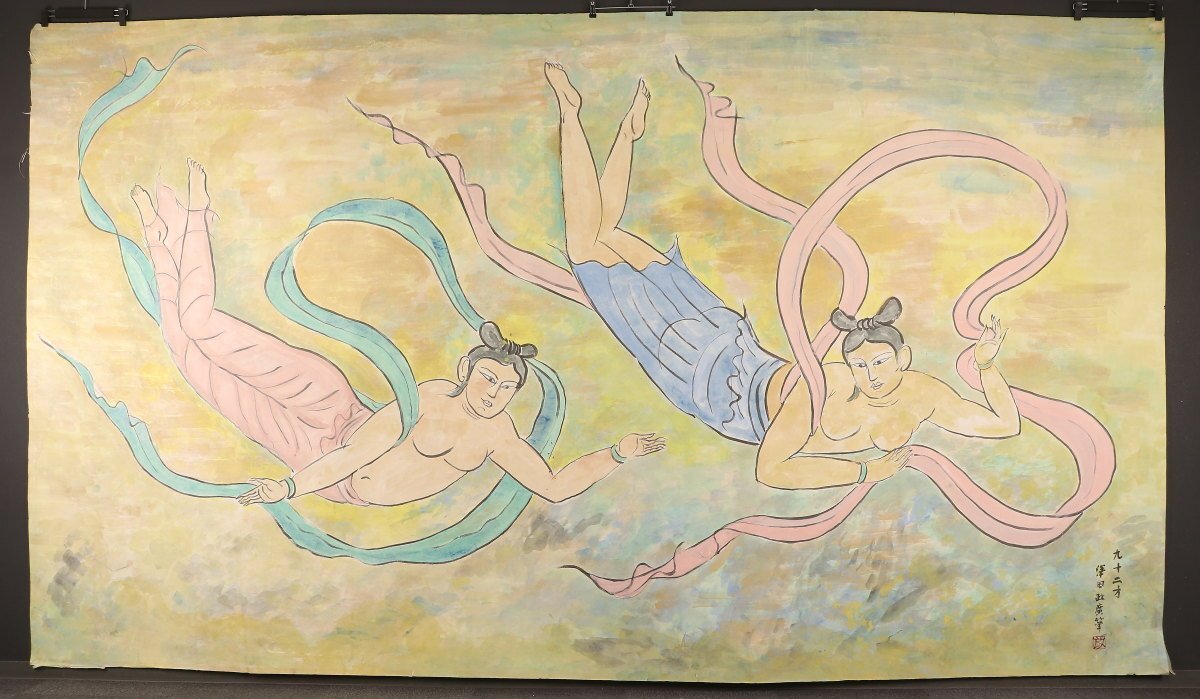 沸騰ブラドン Yahoo!オークション (美術品)の落札相場 -「澤田政廣」(絵画) Print