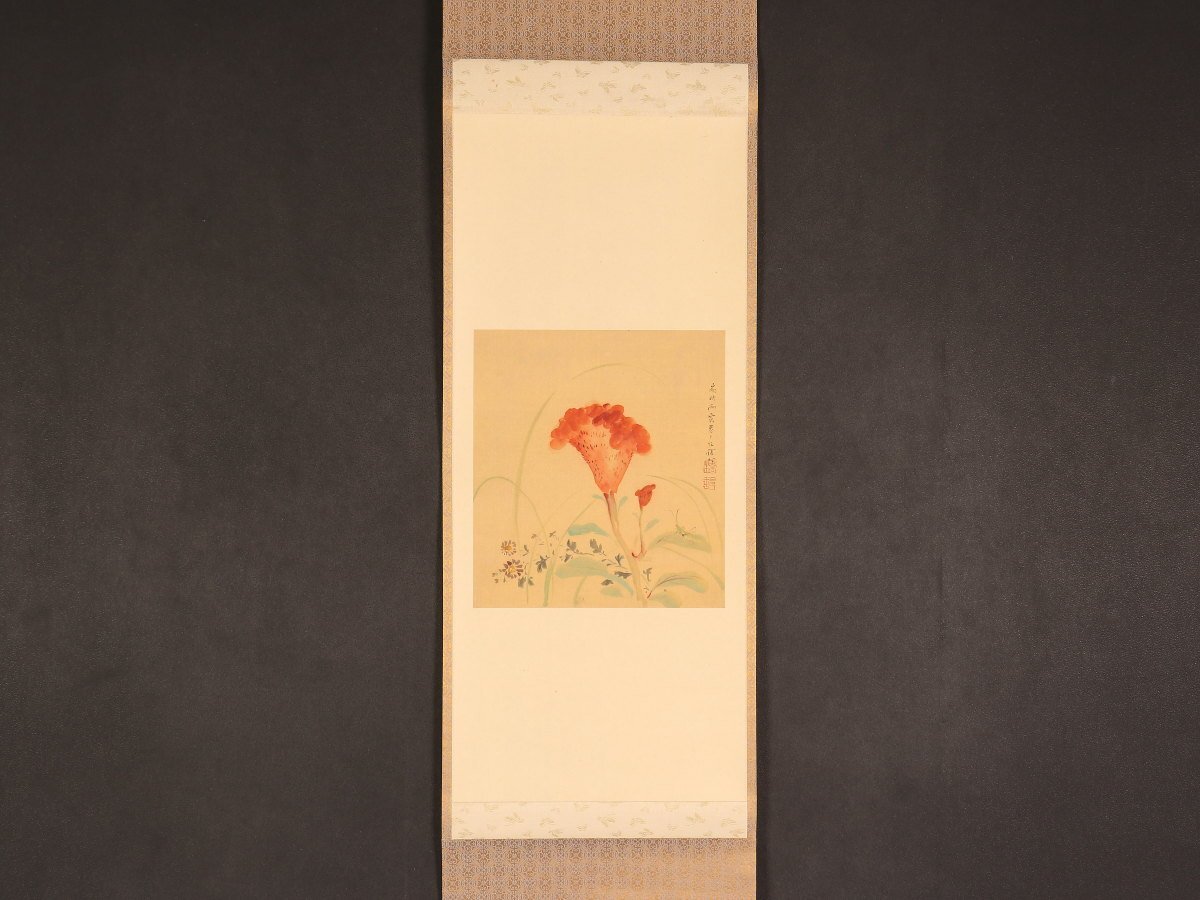 2025年最新】Yahoo!オークション -鶏頭(絵画)の中古品・新品・未