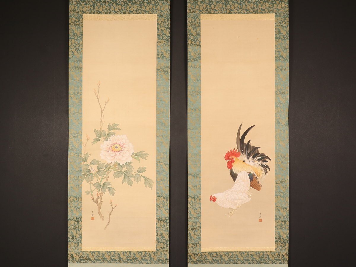 2025年最新】Yahoo!オークション -圃(絵画)の中古品・新品・未