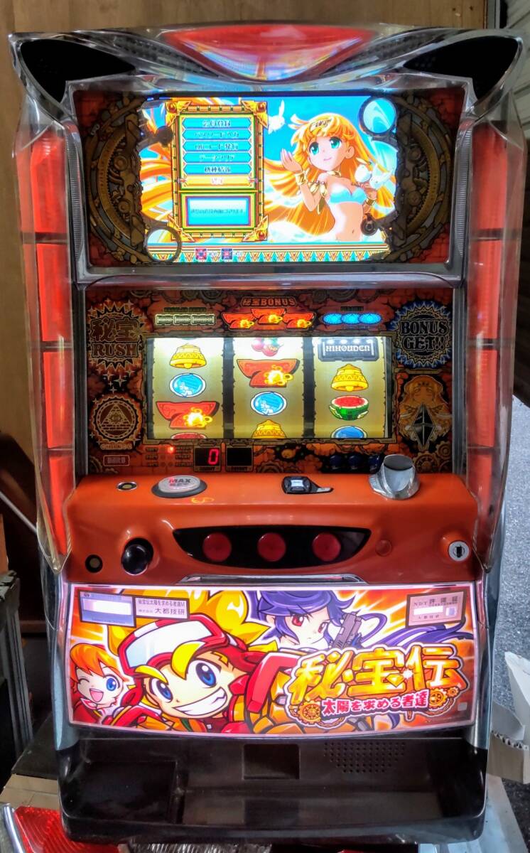 Yahoo!オークション -「秘宝伝 太陽」(パチンコ、パチスロ) の Yahoo!オークション -「秘宝伝 太陽」(パチンコ、パチスロ) の
