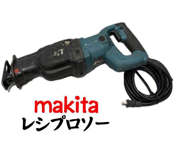 2025年最新】Yahoo!オークション -マキタ jr3070ctの中古品 2025年最新】Yahoo!オークション -マキタ jr3070ctの中古品