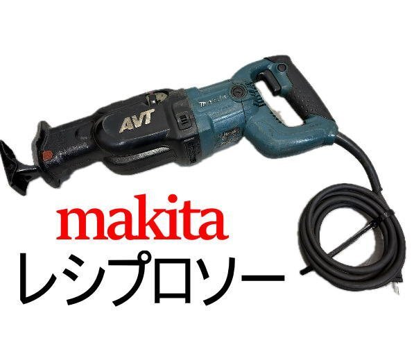 2025年最新】Yahoo!オークション -マキタ jr3070ctの中古品 2025年最新】Yahoo!オークション -マキタ jr3070ctの中古品