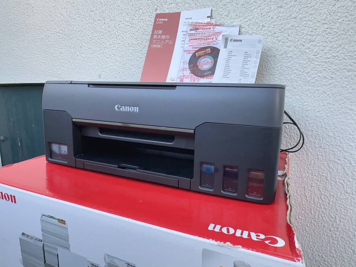 2025年最新】Yahoo!オークション -canon g3360の中古品・新品 2025年最新】Yahoo!オークション -canon g3360の中古品・新品