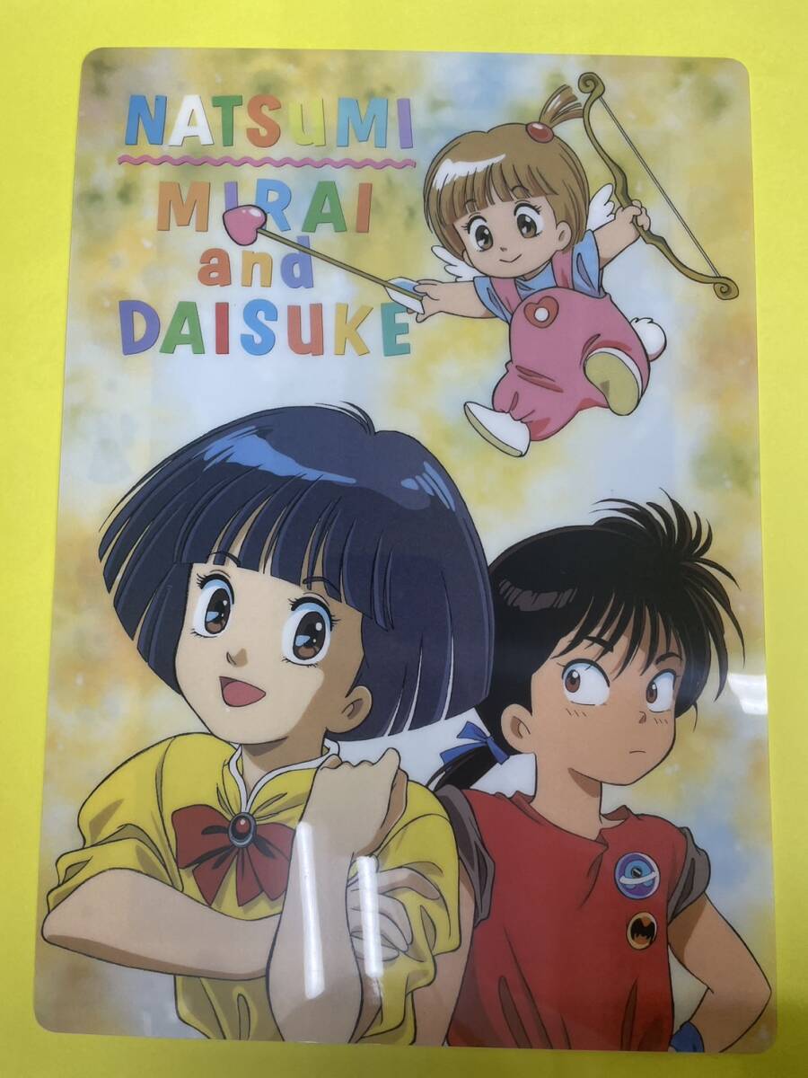Yahoo!オークション -「ママは小学4年生(4)」の落札相場・落札価格 Yahoo!オークション -「ママは小学4年生(4)」の落札相場・落札価格