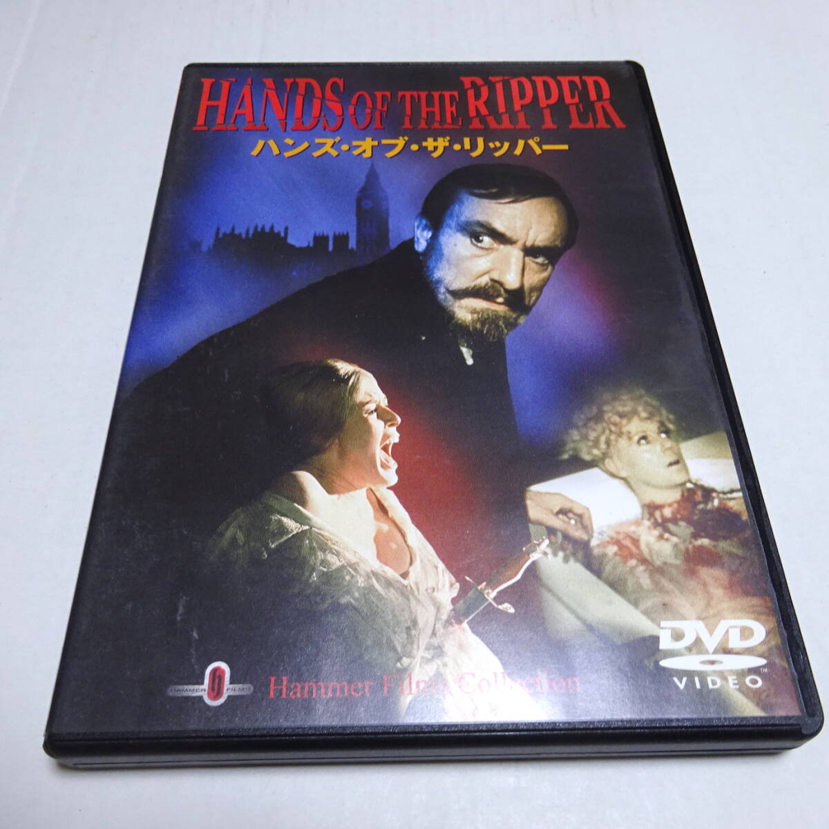 ウェス・クレイヴンズ ザ・リッパー(Blu-ray Disc) 中古DVD