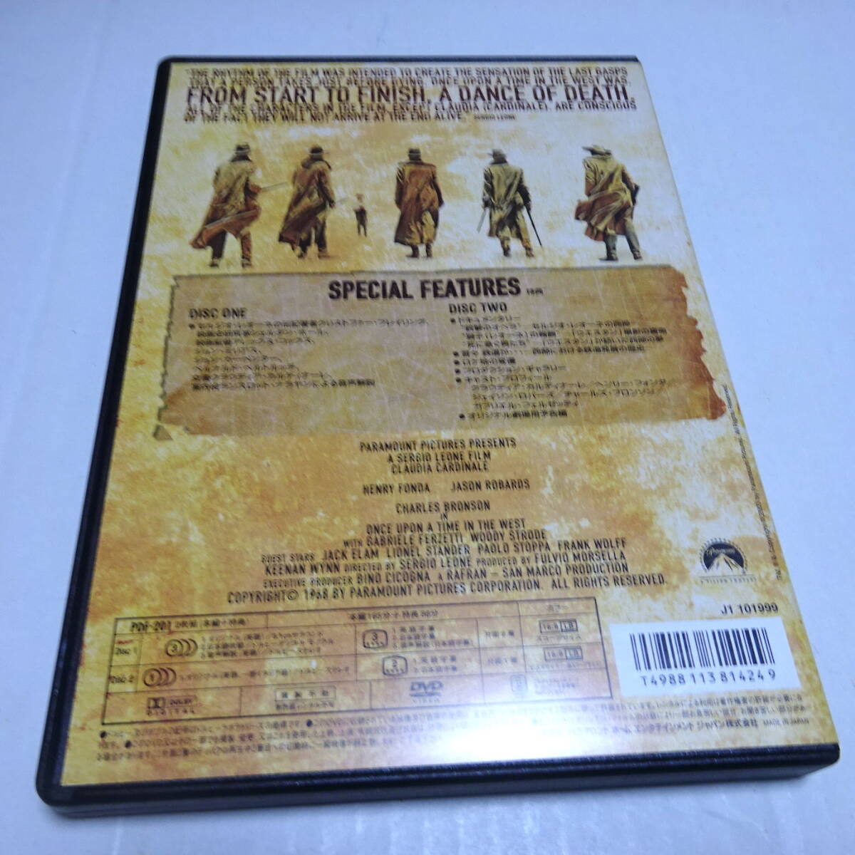 セル/2DVD「ウエスタン スペシャル・コレクターズ・エディション