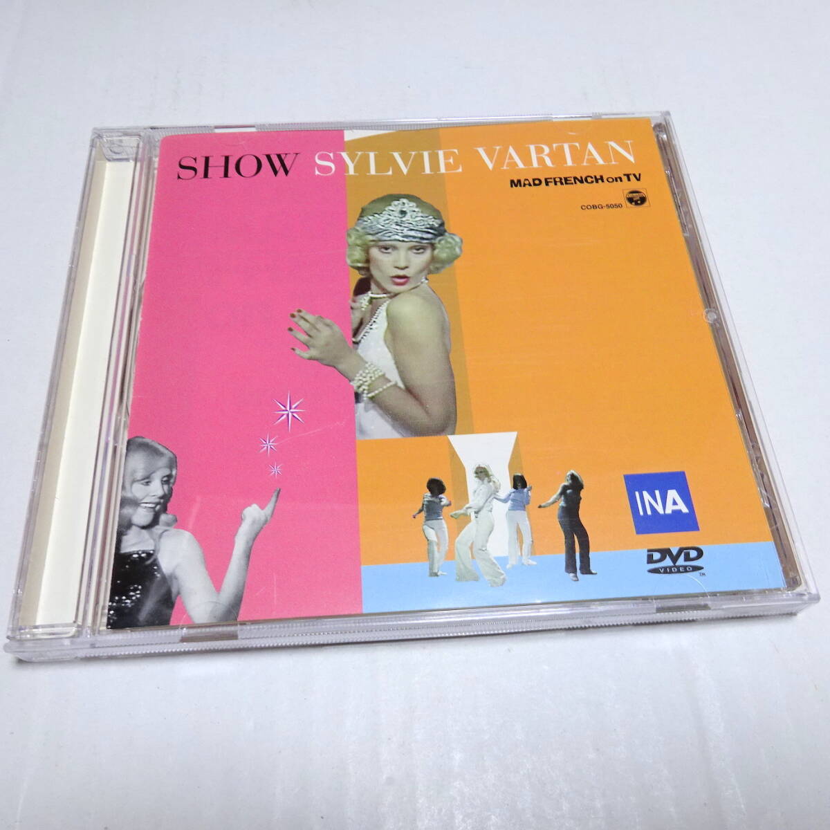 マッド・フレンチ・オン・TV シルヴィ・バルタン [DVD] Amazon.co.jp: マッド・フレンチ・オン・TV シルヴィ・バルタン