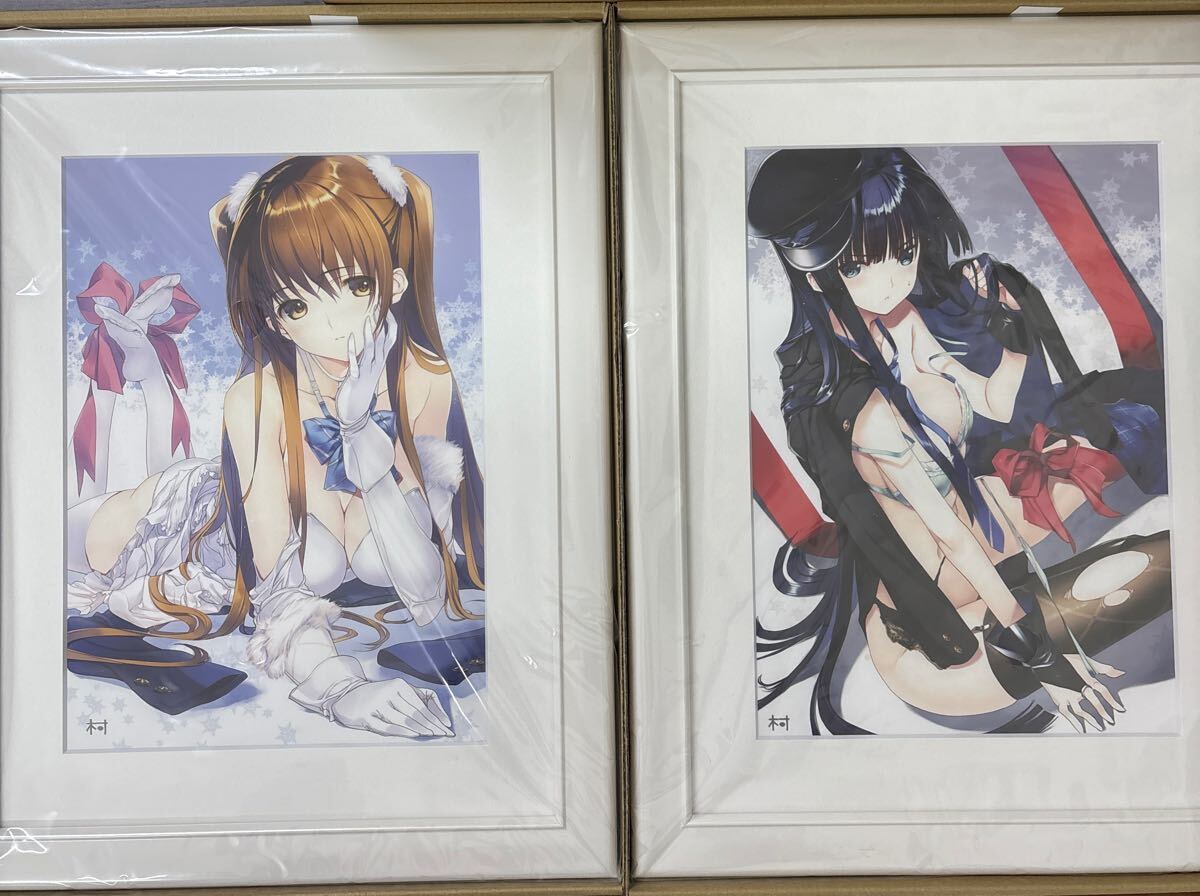 Yahoo!オークション -「white album2 原画」の落札相場・落札価格 Yahoo!オークション -「white album2 原画」の落札相場・落札価格