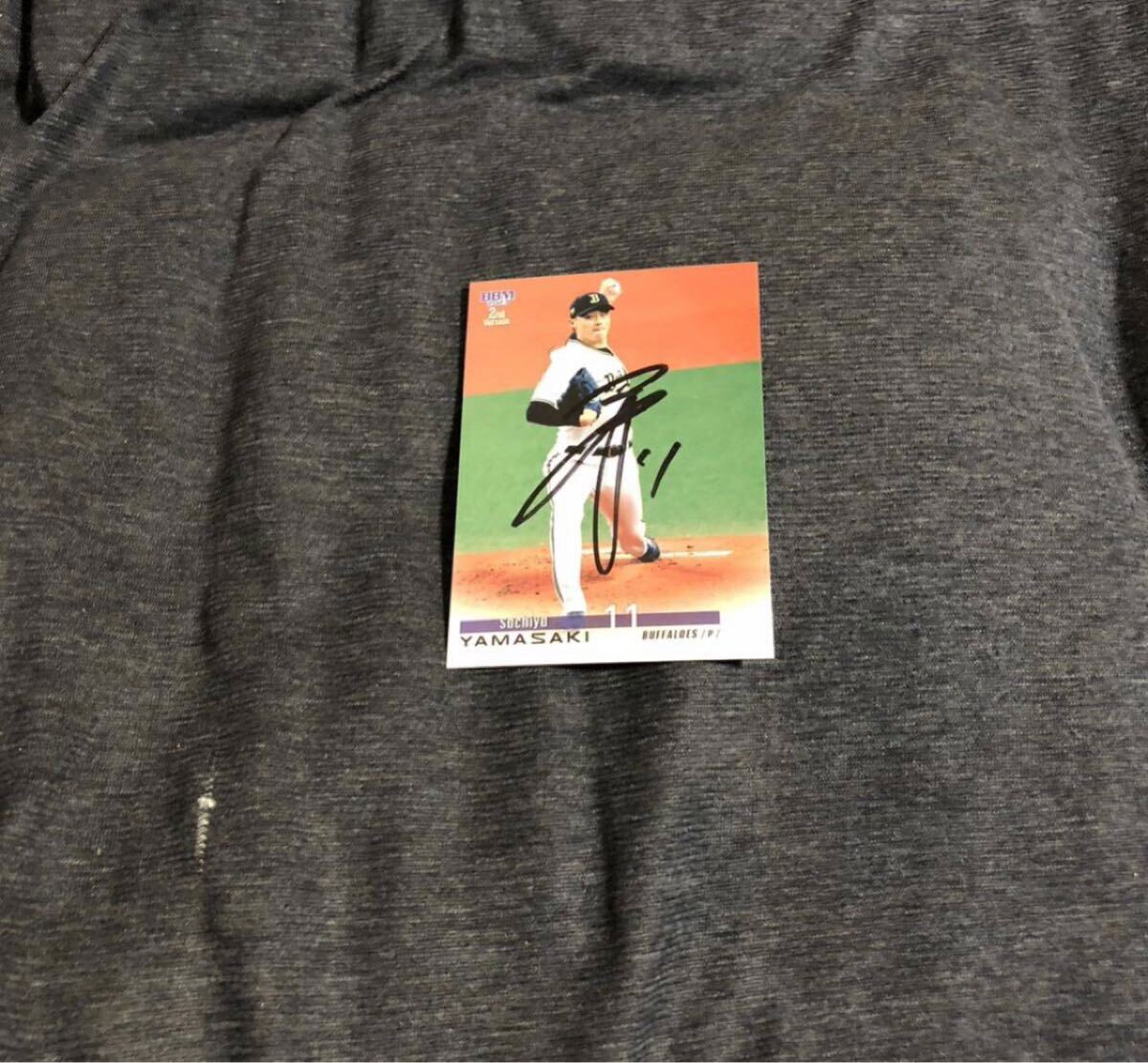 Yahoo!オークション -「オリックス 直筆サイン カード 山崎」の Yahoo!オークション -「オリックス 直筆サイン カード 山崎」の