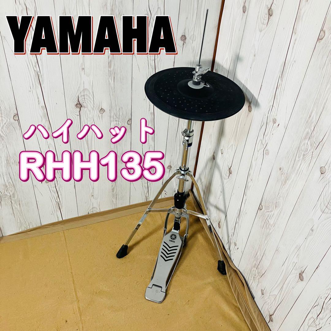 Yahoo!オークション -「yamaha 電子ドラム ハイハット」の落札 Yahoo!オークション -「yamaha 電子ドラム ハイハット」の落札
