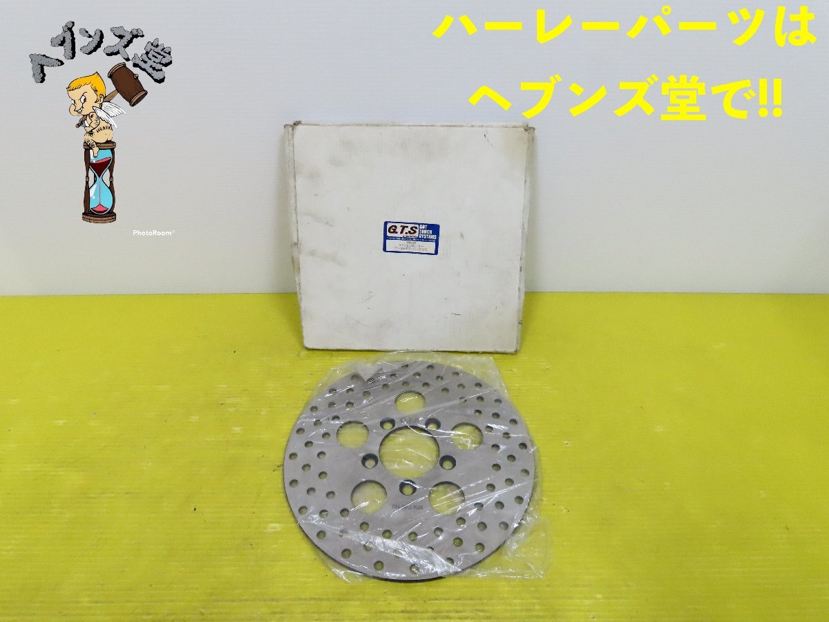2025年最新】Yahoo!オークション -ショベル ローターの中古品