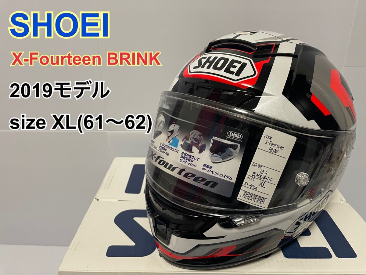 Yahoo!オークション -「x-14 brink」の落札相場・落札価格 Yahoo!オークション -「x-14 brink」の落札相場・落札価格
