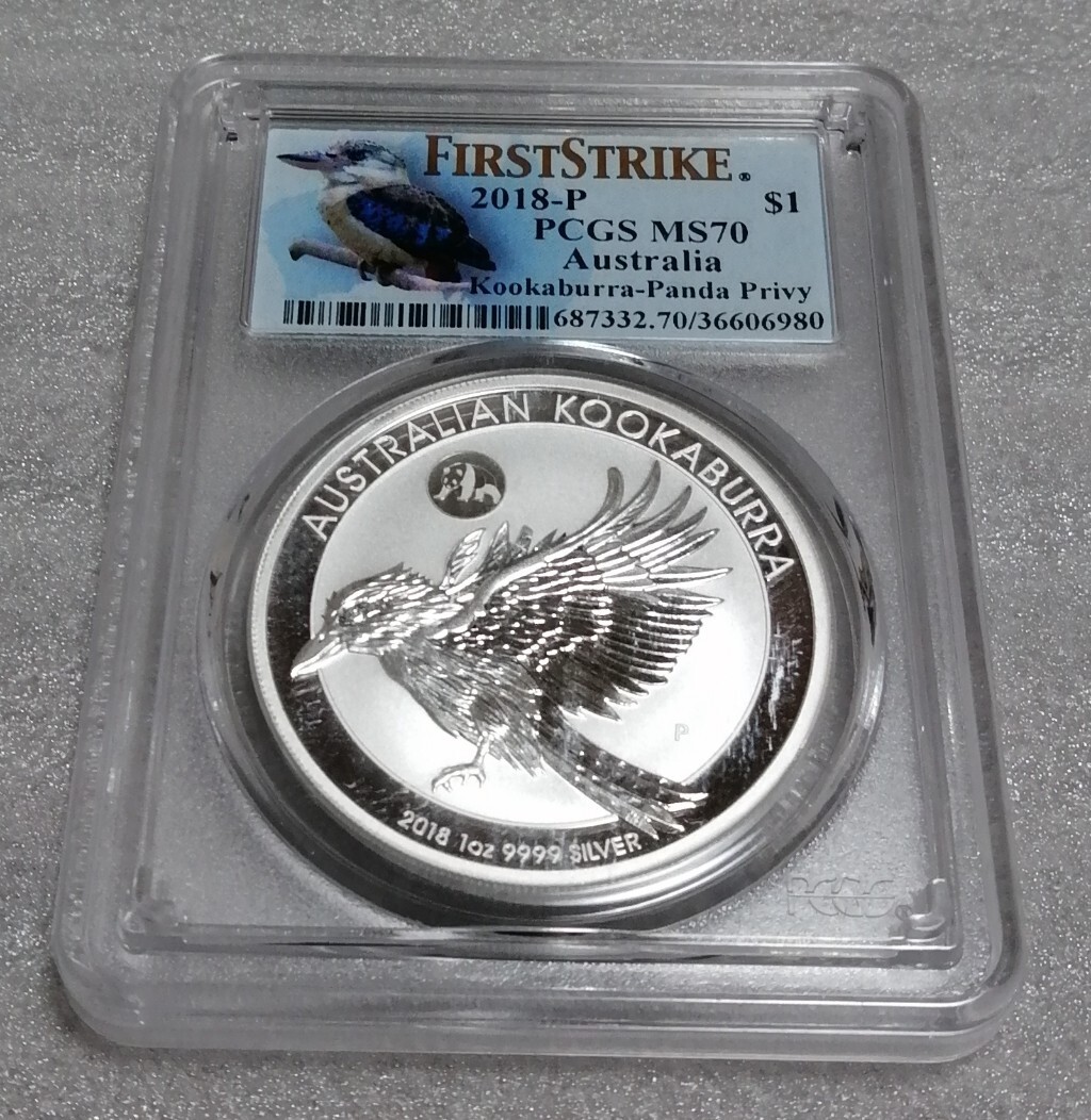 2025 10オンス オーストラリア クッカバラ（カワセミ） 銀貨