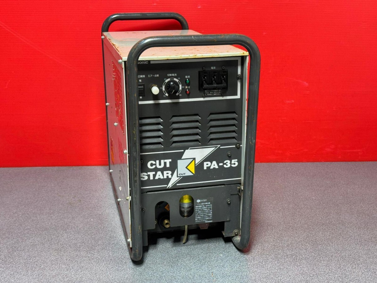 Yahoo!オークション -「pa-35」(工具、DIY用品) の落札相場 Yahoo!オークション -「pa-35」(工具、DIY用品) の落札相場
