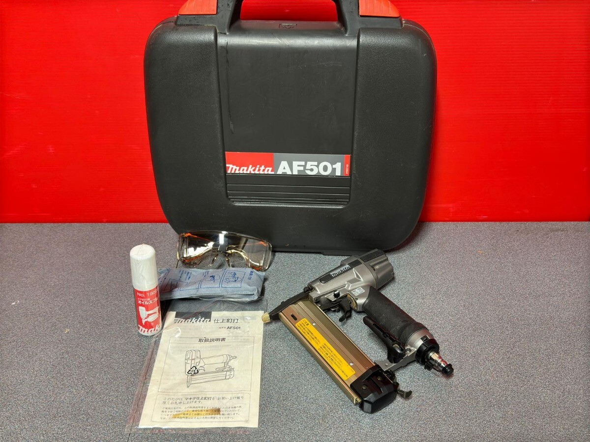 Yahoo!オークション -「af-501」(エア釘打機) (エアーツール)の Yahoo!オークション -「af-501」(エア釘打機) (エアーツール)の