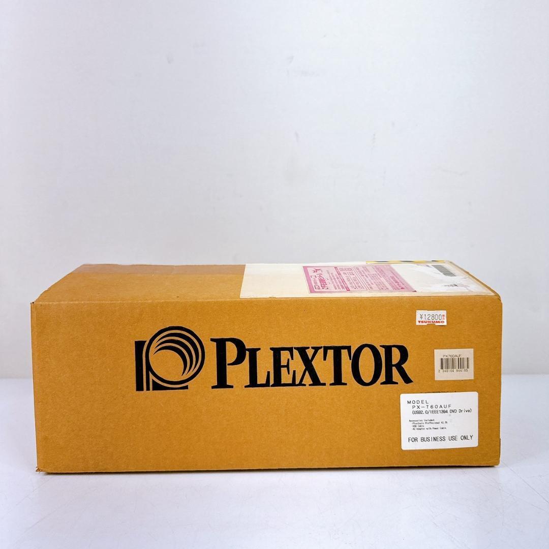 Yahoo!オークション -「plextor px 760」の落札相場・落札価格 Yahoo!オークション -「plextor px 760」の落札相場・落札価格