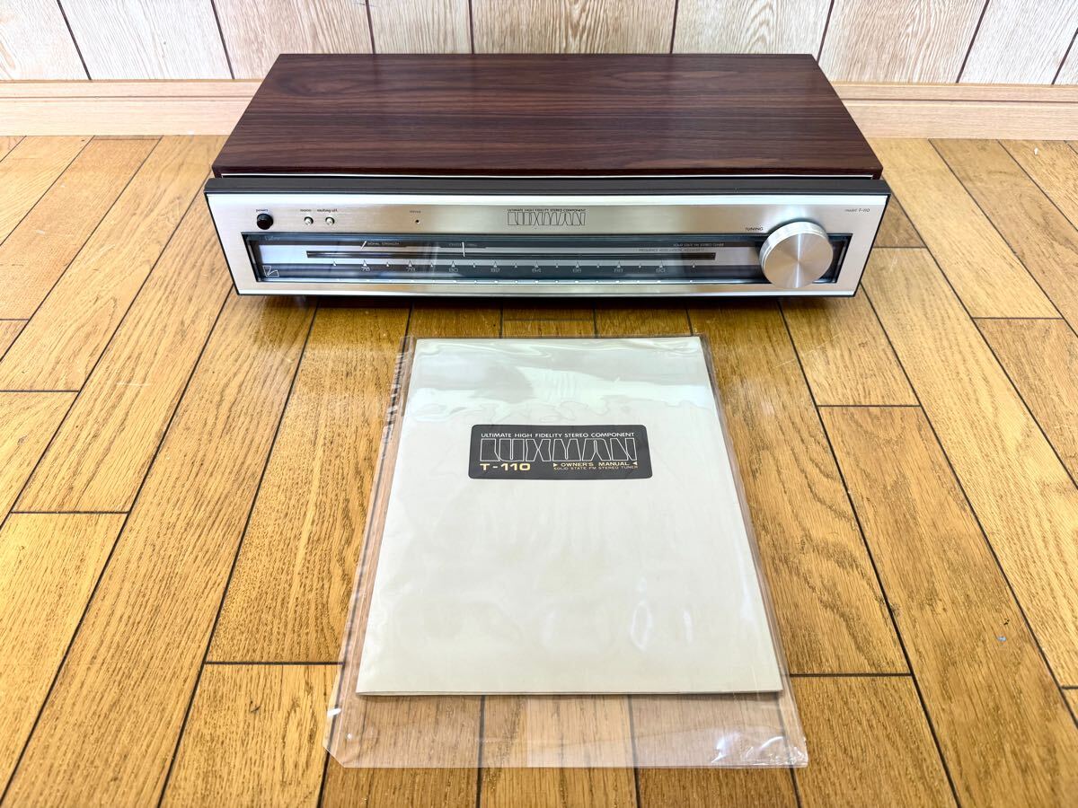 Yahoo!オークション -「luxman fmチューナー t-110」(チューナー Yahoo!オークション -「luxman fmチューナー t-110」(チューナー