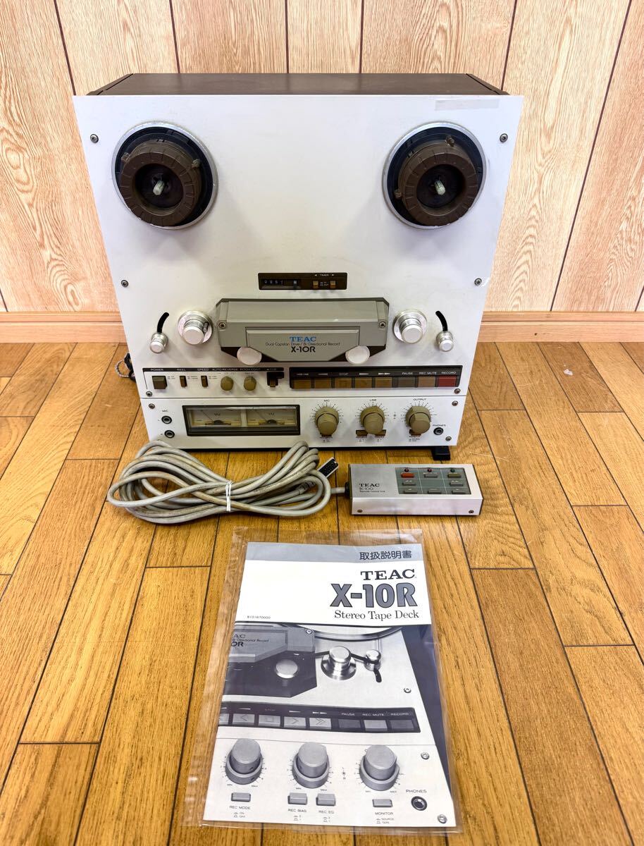 Yahoo!オークション -「rc-100 (teac ティアック)」(オーディオ Yahoo!オークション -「rc-100 (teac ティアック)」(オーディオ
