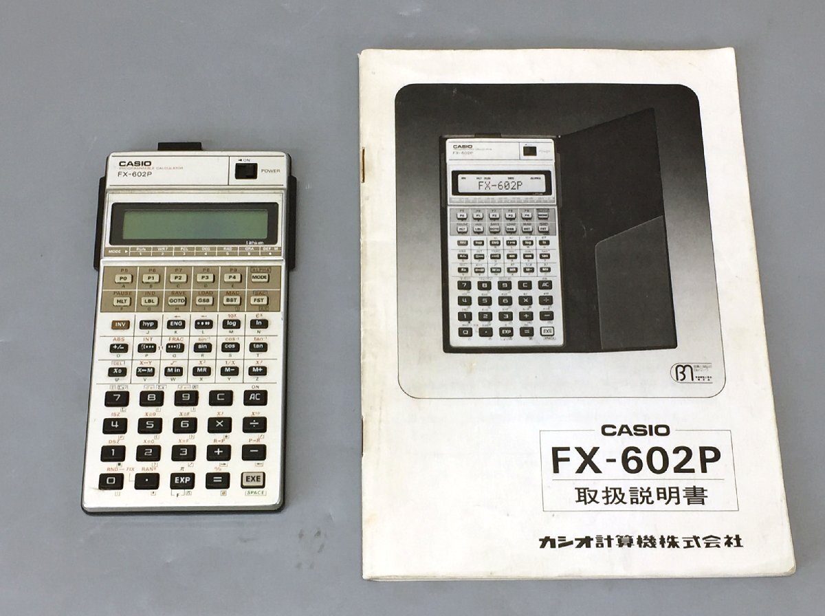 Yahoo!オークション -「fx-602p」の落札相場・落札価格 Yahoo!オークション -「fx-602p」の落札相場・落札価格