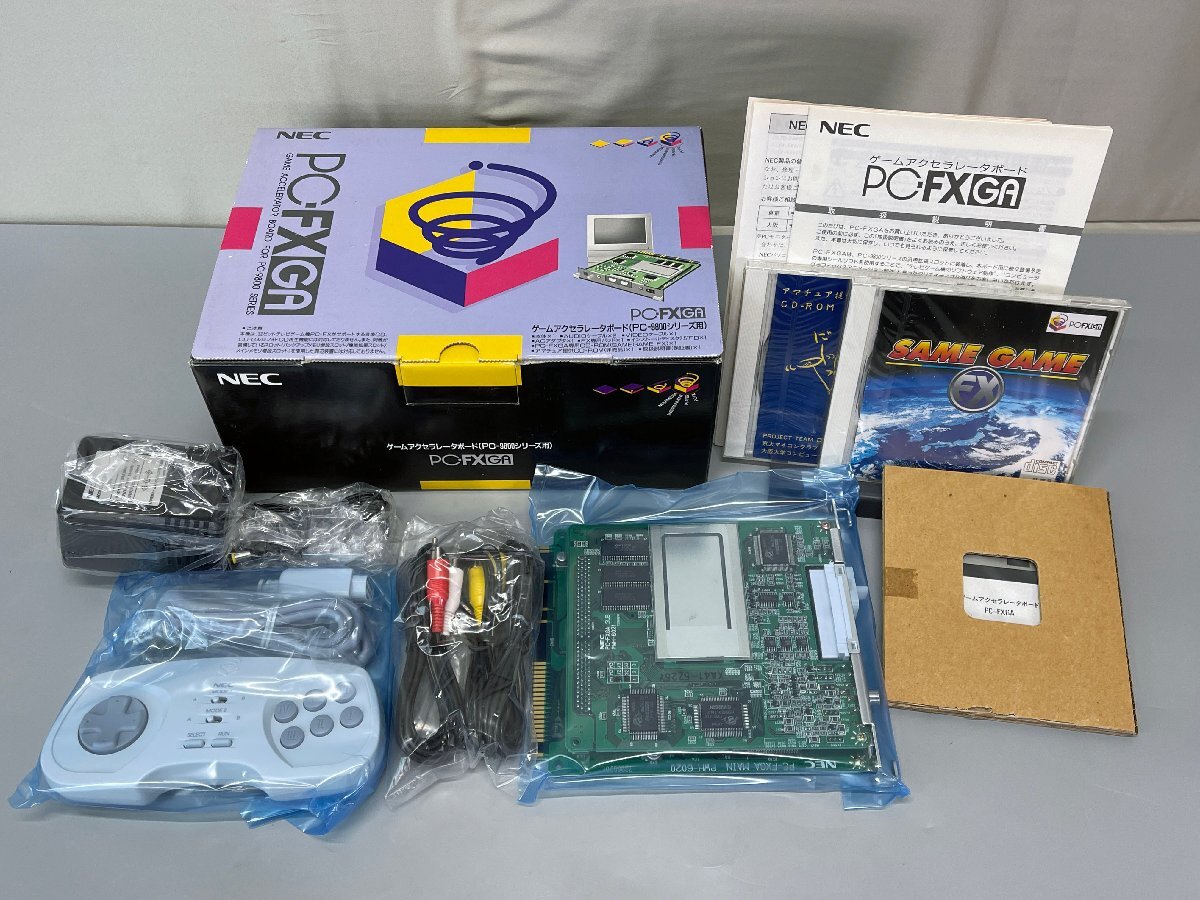 Yahoo!オークション -「pc-fxga」の落札相場・落札価格 Yahoo!オークション -「pc-fxga」の落札相場・落札価格
