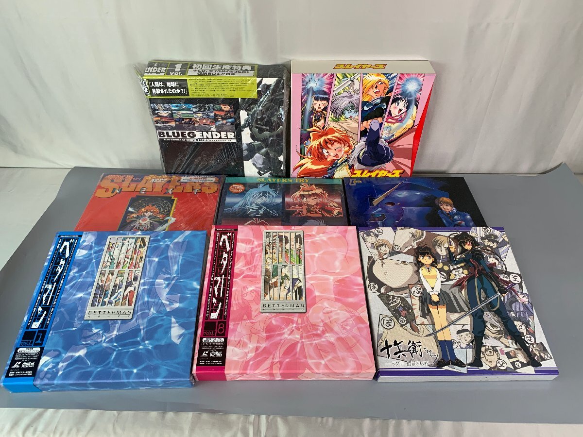 ベターマン LD レーザーディスク 1〜13巻 まとめ売り ベターマン LD レーザーディスク 1〜13巻 まとめ売り Yahoo