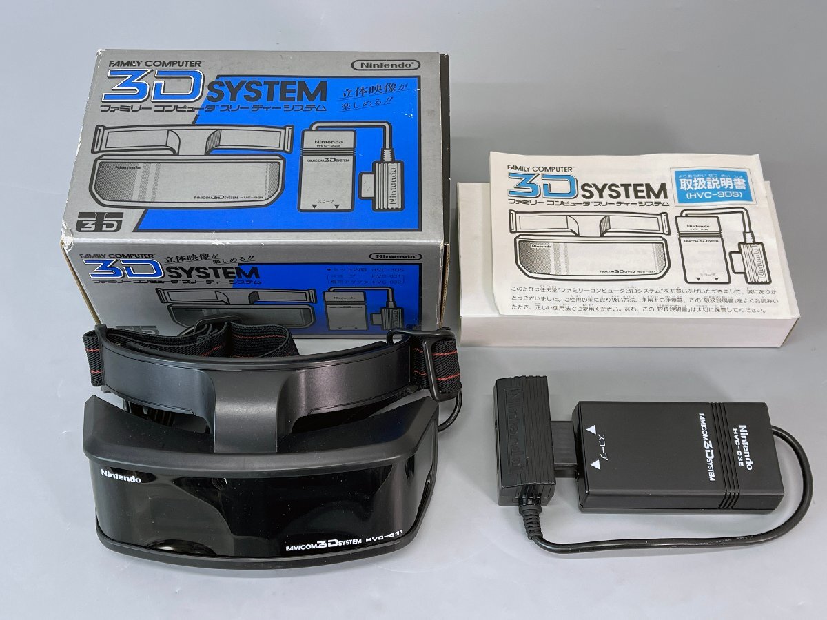 Yahoo!オークション -「ファミコン 3dシステム」の落札相場 Yahoo!オークション -「ファミコン 3dシステム」の落札相場