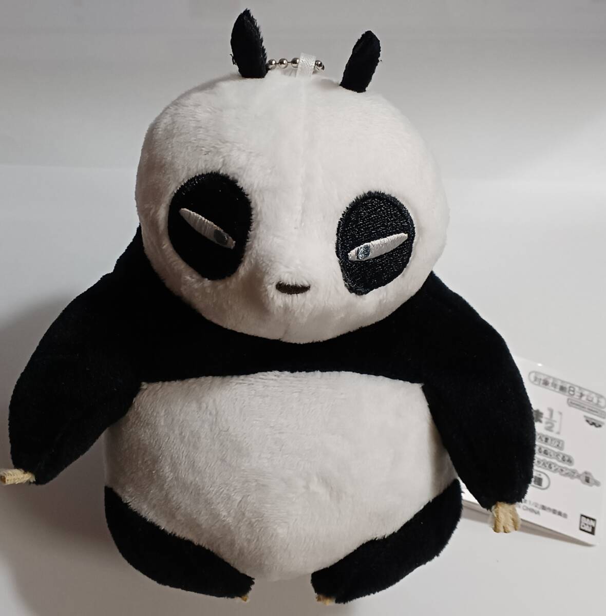 Yahoo!オークション -「(非売品・」(らんま1/2) (ら/わ行)の落札 Yahoo!オークション -「(非売品・」(らんま1/2) (ら/わ行)の落札