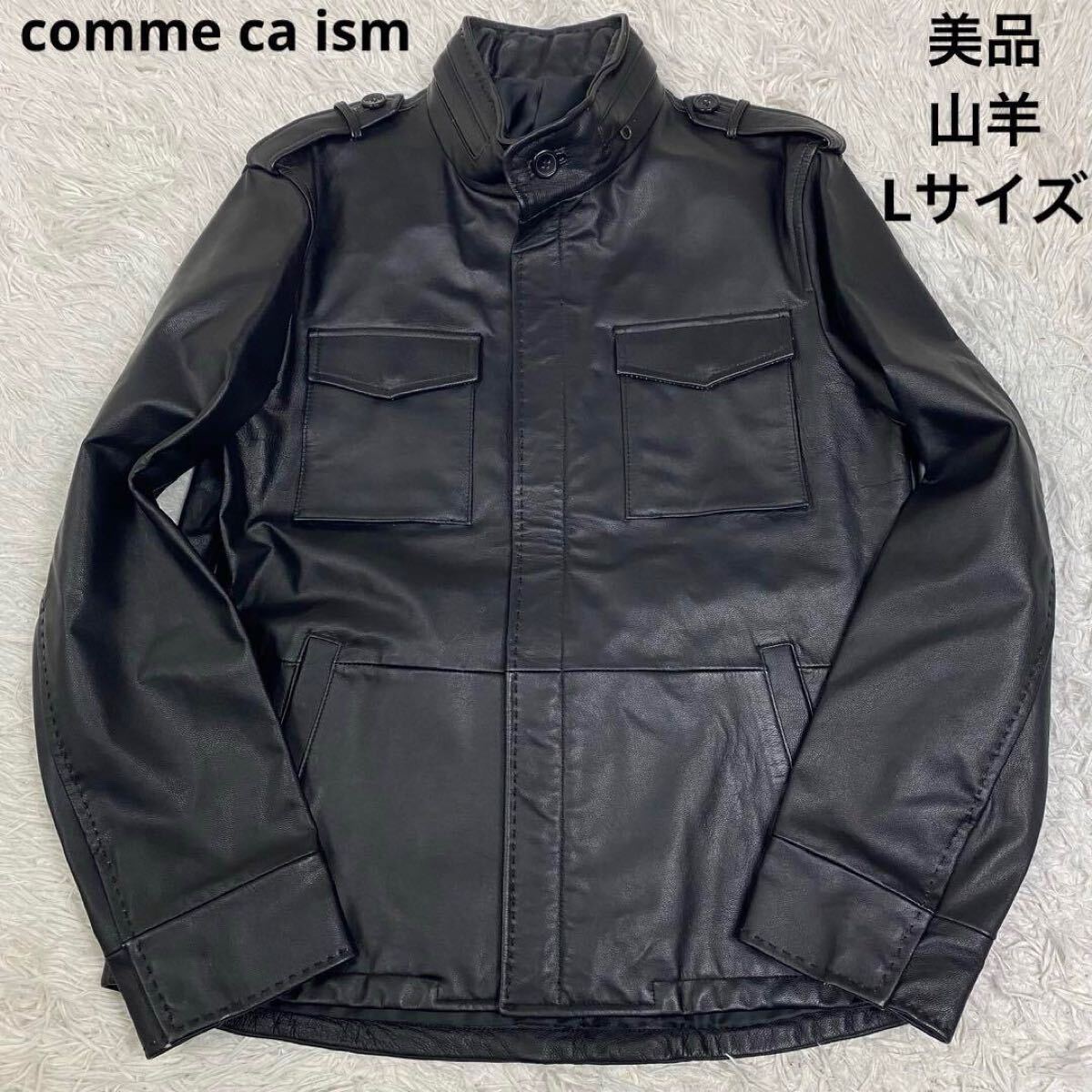 Yahoo!オークション -「m65 ジャケット レザー」(ジャケット、上 Yahoo!オークション -「m65 ジャケット レザー」(ジャケット、上