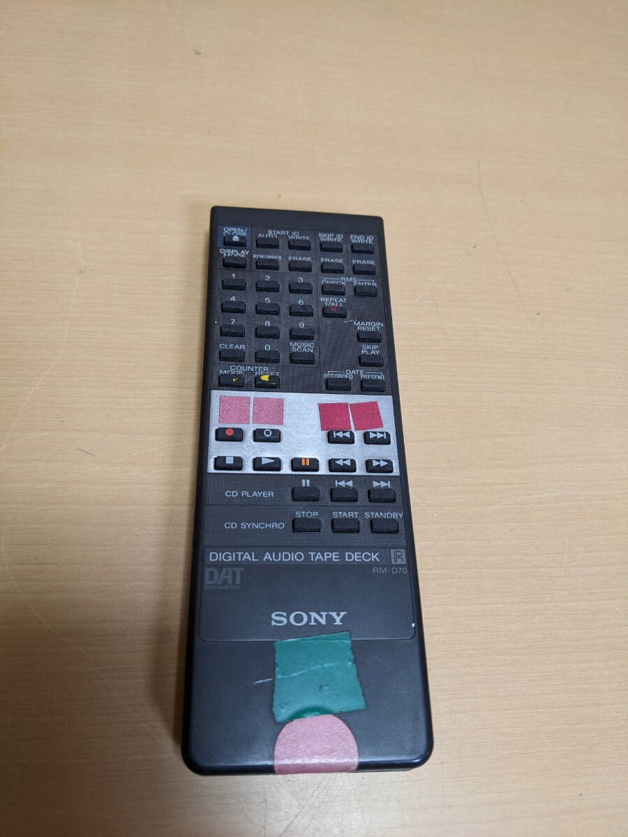 Yahoo!オークション -「sony dat リモコン」(リモコン Yahoo!オークション -「sony dat リモコン」(リモコン