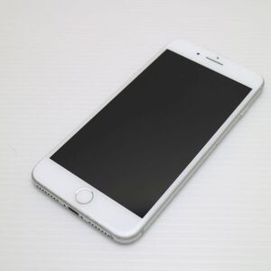 超美品 SIMフリー iPhone7 PLUS 256GB シルバー 即日発送 スマホ apple 本体 中古 白ロム あすつく 土日祝発送OK